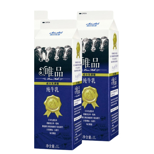 asahi pure fresh milk (1l*2boxes)