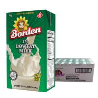 U.S. Borden 1% Low Fat Milk (whole case, natural & rbST free)