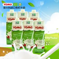 yomo organic UHT semi skimmed milk 1L*6