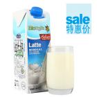 【单盒】索斯特有机全脂牛奶1升/盒，2023年11月07到期